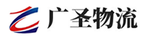 广州到科尔沁左翼中旗物流公司